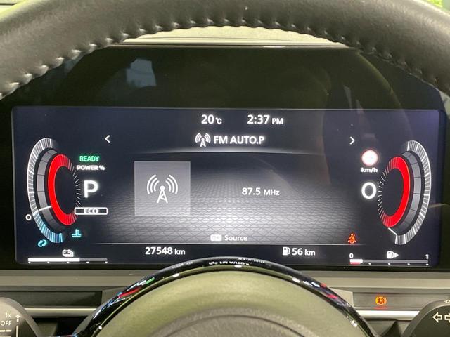 オーラ Ｇ　純正９型ナビ　全周囲カメラ　ＢＯＳＥサウンド　衝突軽減装置　レーダークルーズ　ハーフレザーシート　ドラレコ　コーナーセンサー　スマートキー　ＬＥＤヘッド　ＥＴＣ　オートハイビーム　車線逸脱警報（35枚目）
