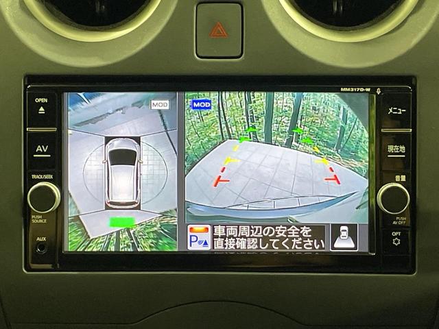 ノート Ｘ　純正ナビ　全周囲カメラ　衝突被害軽減システム　禁煙車　ドラレコ　コーナーセンサー　スマートキー　ＥＴＣ　車線逸脱警報　オートライト　Ｂｌｕｅｔｏｏｔｈ　ＣＤ　ＤＶＤ再生　フルセグ（4枚目）