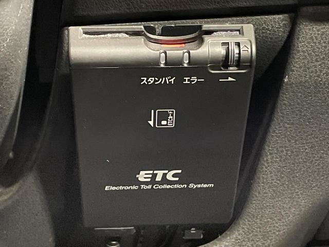 ノート Ｘ　純正ナビ　全周囲カメラ　衝突被害軽減システム　禁煙車　ドラレコ　コーナーセンサー　スマートキー　ＥＴＣ　車線逸脱警報　オートライト　Ｂｌｕｅｔｏｏｔｈ　ＣＤ　ＤＶＤ再生　フルセグ（7枚目）