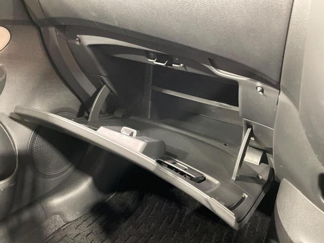 ノート Ｘ　純正ナビ　全周囲カメラ　衝突被害軽減システム　禁煙車　ドラレコ　コーナーセンサー　スマートキー　ＥＴＣ　車線逸脱警報　オートライト　Ｂｌｕｅｔｏｏｔｈ　ＣＤ　ＤＶＤ再生　フルセグ（38枚目）