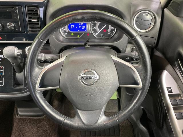 デイズルークス ハイウェイスター　Ｘ　電動スライドドア　全周囲カメラ　衝突軽減装置　禁煙車　スマートキー　ＨＩＤヘッド　オートエアコン　純正１４インチアルミ　ＣＤ　革巻きステアリング　フォグライト　電動格納ミラー　後席格納（9枚目）
