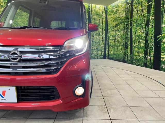 デイズルークス ハイウェイスター　Ｘ　電動スライドドア　全周囲カメラ　衝突軽減装置　禁煙車　スマートキー　ＨＩＤヘッド　オートエアコン　純正１４インチアルミ　ＣＤ　革巻きステアリング　フォグライト　電動格納ミラー　後席格納（10枚目）