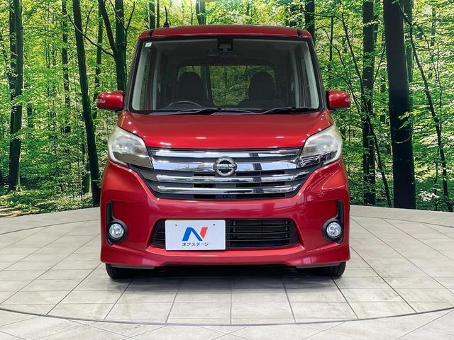 デイズルークス ハイウェイスター　Ｘ　電動スライドドア　全周囲カメラ　衝突軽減装置　禁煙車　スマートキー　ＨＩＤヘッド　オートエアコン　純正１４インチアルミ　ＣＤ　革巻きステアリング　フォグライト　電動格納ミラー　後席格納（12枚目）