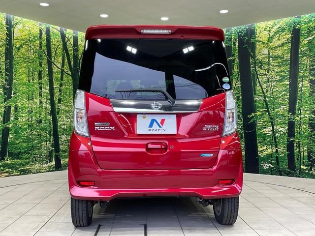 デイズルークス ハイウェイスター　Ｘ　電動スライドドア　全周囲カメラ　衝突軽減装置　禁煙車　スマートキー　ＨＩＤヘッド　オートエアコン　純正１４インチアルミ　ＣＤ　革巻きステアリング　フォグライト　電動格納ミラー　後席格納（13枚目）