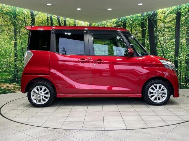 デイズルークス ハイウェイスター　Ｘ　電動スライドドア　全周囲カメラ　衝突軽減装置　禁煙車　スマートキー　ＨＩＤヘッド　オートエアコン　純正１４インチアルミ　ＣＤ　革巻きステアリング　フォグライト　電動格納ミラー　後席格納（25枚目）