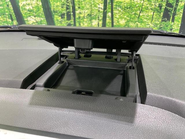 デイズルークス ハイウェイスター　Ｘ　電動スライドドア　全周囲カメラ　衝突軽減装置　禁煙車　スマートキー　ＨＩＤヘッド　オートエアコン　純正１４インチアルミ　ＣＤ　革巻きステアリング　フォグライト　電動格納ミラー　後席格納（41枚目）