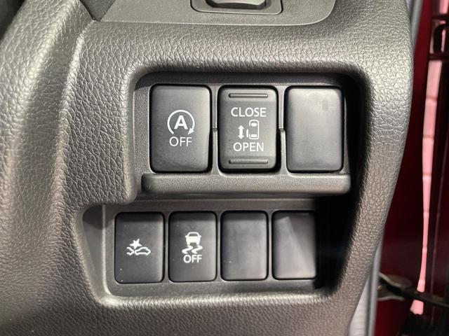 デイズルークス ハイウェイスター　Ｘ　電動スライドドア　全周囲カメラ　衝突軽減装置　禁煙車　スマートキー　ＨＩＤヘッド　オートエアコン　純正１４インチアルミ　ＣＤ　革巻きステアリング　フォグライト　電動格納ミラー　後席格納（45枚目）