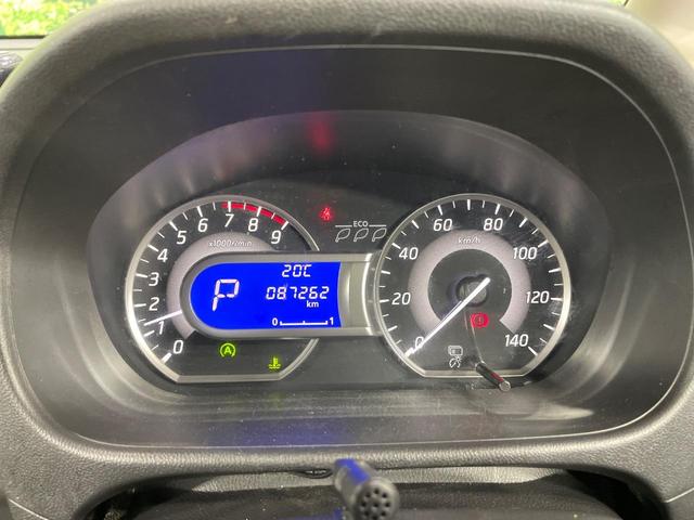 デイズルークス ハイウェイスター　Ｘ　電動スライドドア　全周囲カメラ　衝突軽減装置　禁煙車　スマートキー　ＨＩＤヘッド　オートエアコン　純正１４インチアルミ　ＣＤ　革巻きステアリング　フォグライト　電動格納ミラー　後席格納（50枚目）