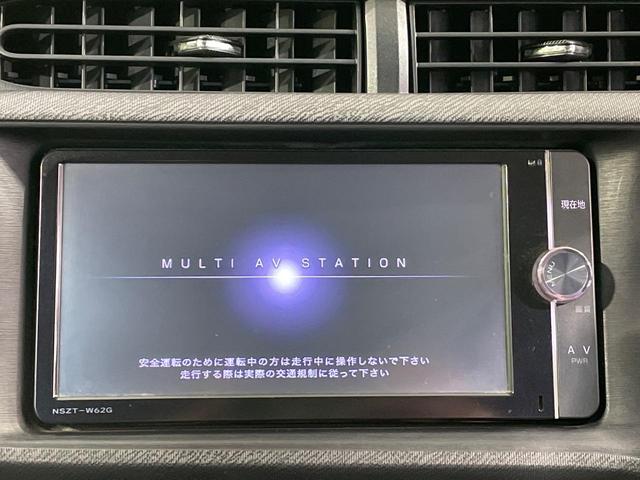 アクア G 純正ナビ バックカメラ 前席シートヒーター スマートキー LEDヘッド ETC オートライト オートエアコン 純正15インチアルミ Bluetooth CD DVD再生 フルセグ 革巻きステアリング(3枚目)