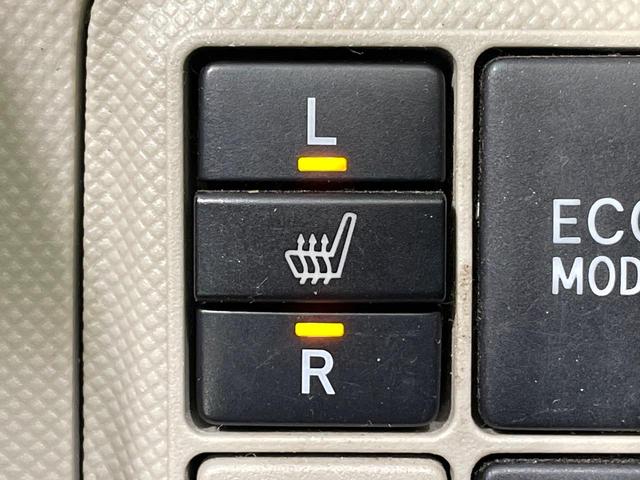 アクア G 純正ナビ バックカメラ 前席シートヒーター スマートキー LEDヘッド ETC オートライト オートエアコン 純正15インチアルミ Bluetooth CD DVD再生 フルセグ 革巻きステアリング(5枚目)