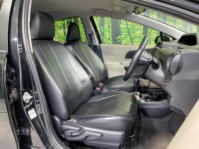 アクア G 純正ナビ バックカメラ 前席シートヒーター スマートキー LEDヘッド ETC オートライト オートエアコン 純正15インチアルミ Bluetooth CD DVD再生 フルセグ 革巻きステアリング(8枚目)