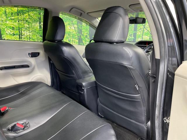 アクア G 純正ナビ バックカメラ 前席シートヒーター スマートキー LEDヘッド ETC オートライト オートエアコン 純正15インチアルミ Bluetooth CD DVD再生 フルセグ 革巻きステアリング(33枚目)