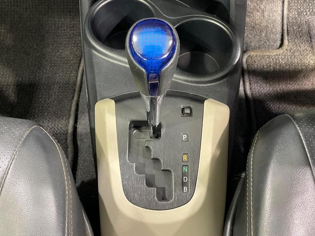 アクア G 純正ナビ バックカメラ 前席シートヒーター スマートキー LEDヘッド ETC オートライト オートエアコン 純正15インチアルミ Bluetooth CD DVD再生 フルセグ 革巻きステアリング(36枚目)