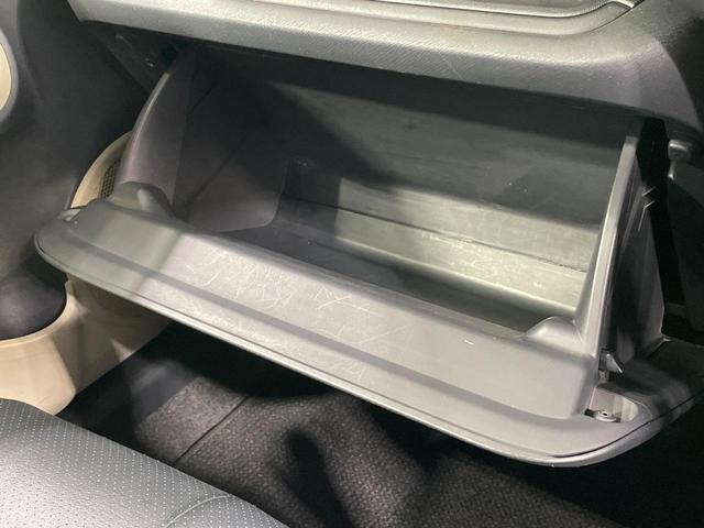 アクア G 純正ナビ バックカメラ 前席シートヒーター スマートキー LEDヘッド ETC オートライト オートエアコン 純正15インチアルミ Bluetooth CD DVD再生 フルセグ 革巻きステアリング(41枚目)