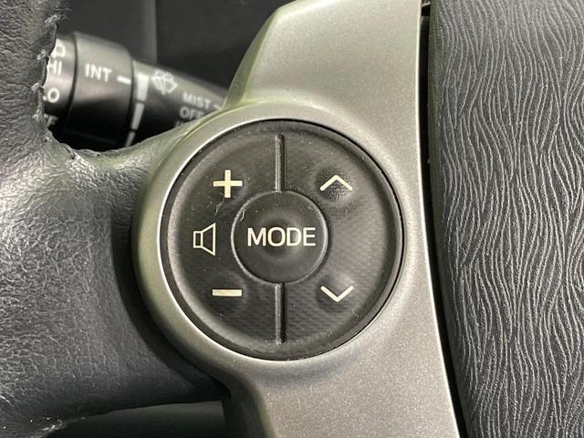 アクア G 純正ナビ バックカメラ 前席シートヒーター スマートキー LEDヘッド ETC オートライト オートエアコン 純正15インチアルミ Bluetooth CD DVD再生 フルセグ 革巻きステアリング(47枚目)