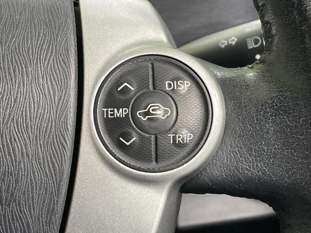 アクア G 純正ナビ バックカメラ 前席シートヒーター スマートキー LEDヘッド ETC オートライト オートエアコン 純正15インチアルミ Bluetooth CD DVD再生 フルセグ 革巻きステアリング(48枚目)