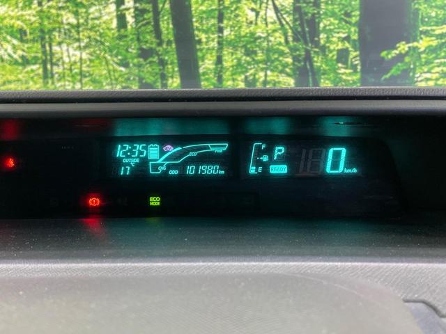 アクア G 純正ナビ バックカメラ 前席シートヒーター スマートキー LEDヘッド ETC オートライト オートエアコン 純正15インチアルミ Bluetooth CD DVD再生 フルセグ 革巻きステアリング(54枚目)