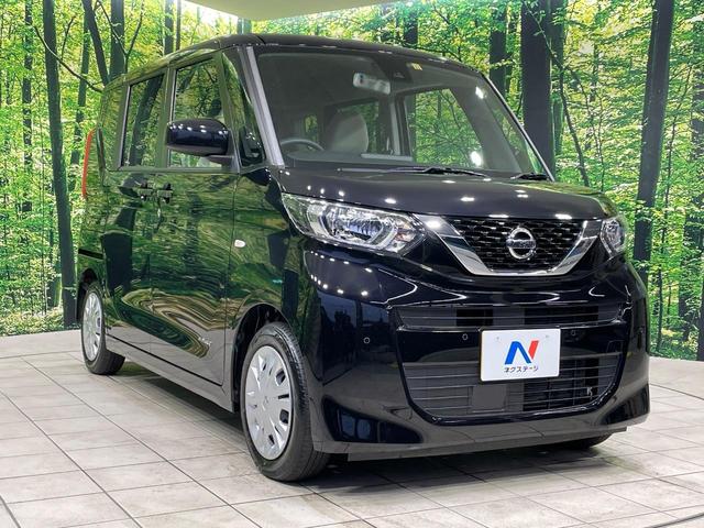 ルークス S 衝突被害軽減システム 禁煙車 コーナーセンサー オートハイビーム 車線逸脱警報 オートライト(14枚目)