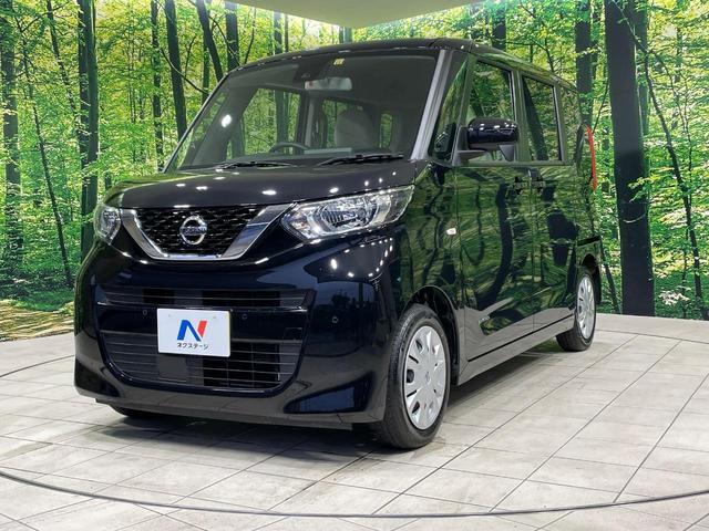 ルークス S 衝突被害軽減システム 禁煙車 コーナーセンサー オートハイビーム 車線逸脱警報 オートライト(22枚目)