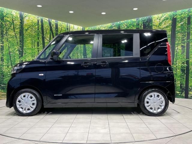 ルークス S 衝突被害軽減システム 禁煙車 コーナーセンサー オートハイビーム 車線逸脱警報 オートライト(23枚目)
