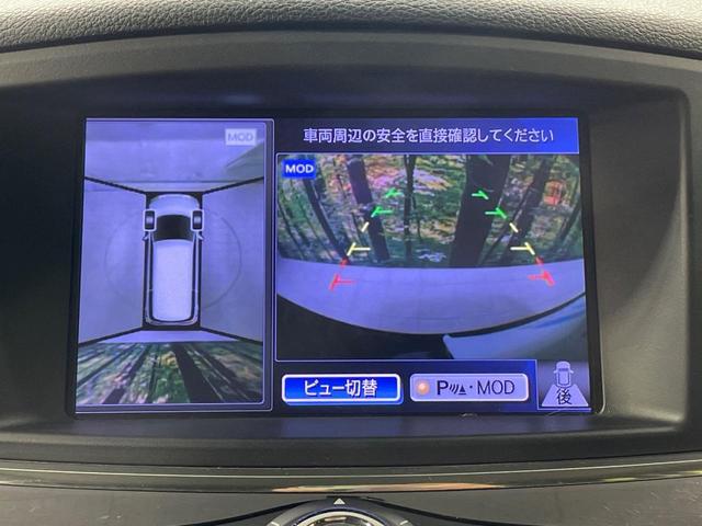 エルグランド 250ハイウェイスターアーバンクロム 両側電動ドア メーカー8型ナビ フリップダウンモニター 全周囲カメラ 100V電源 禁煙車 ハーフレザーシート ドラレコ スマートキー HIDヘッド ETC オートライト デュアルエアコン(6枚目)