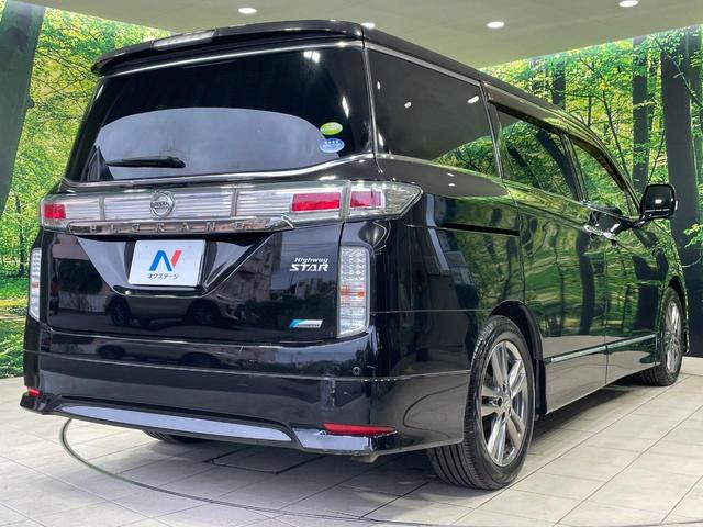 エルグランド 250ハイウェイスターアーバンクロム 両側電動ドア メーカー8型ナビ フリップダウンモニター 全周囲カメラ 100V電源 禁煙車 ハーフレザーシート ドラレコ スマートキー HIDヘッド ETC オートライト デュアルエアコン(17枚目)