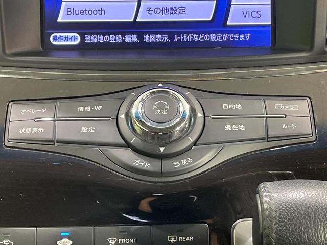 エルグランド 250ハイウェイスターアーバンクロム 両側電動ドア メーカー8型ナビ フリップダウンモニター 全周囲カメラ 100V電源 禁煙車 ハーフレザーシート ドラレコ スマートキー HIDヘッド ETC オートライト デュアルエアコン(41枚目)