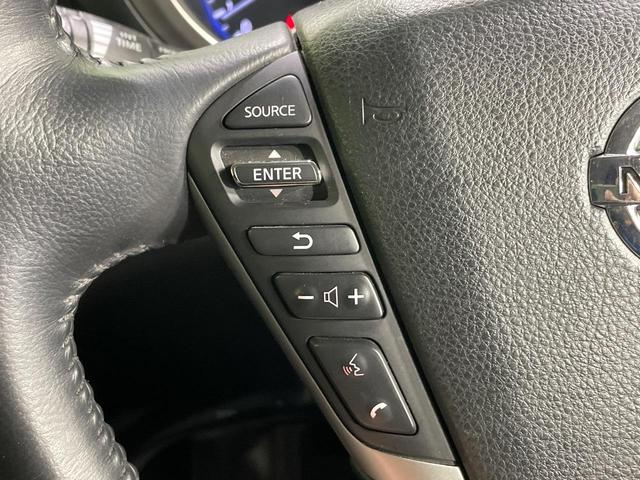 エルグランド 250ハイウェイスターアーバンクロム 両側電動ドア メーカー8型ナビ フリップダウンモニター 全周囲カメラ 100V電源 禁煙車 ハーフレザーシート ドラレコ スマートキー HIDヘッド ETC オートライト デュアルエアコン(55枚目)
