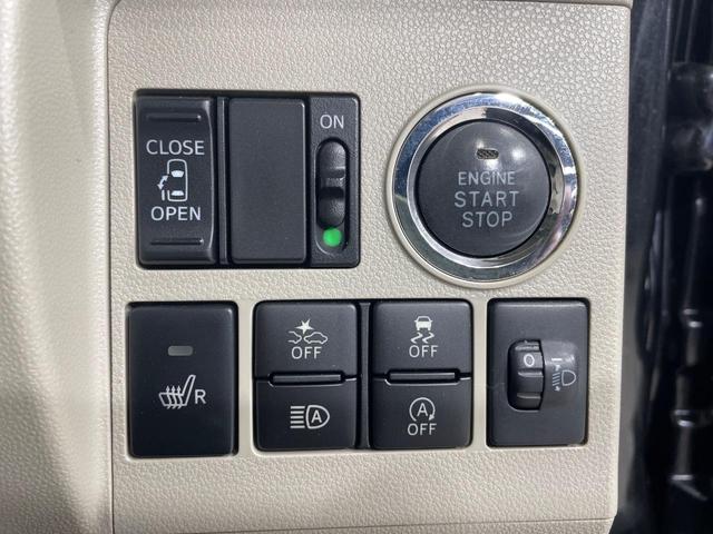 タント X SAIII 電動スライドドア 衝突被害軽減システム シートヒーター コーナーセンサー スマートキー オートハイビーム 車線逸脱警報 オートライト オートエアコン CD DVD再生 地デジ(3枚目)