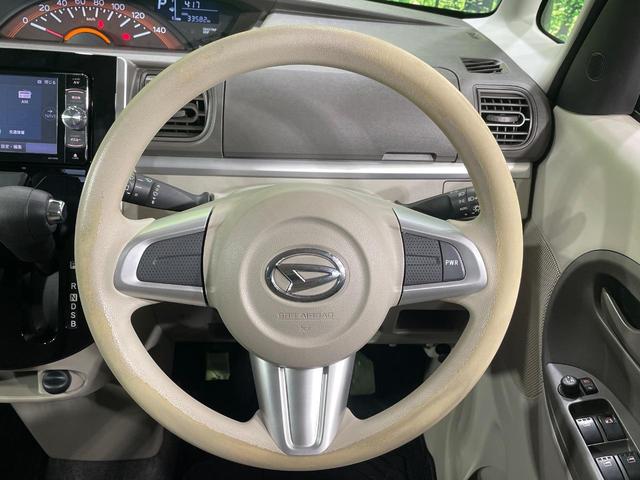 タント X SAIII 電動スライドドア 衝突被害軽減システム シートヒーター コーナーセンサー スマートキー オートハイビーム 車線逸脱警報 オートライト オートエアコン CD DVD再生 地デジ(11枚目)