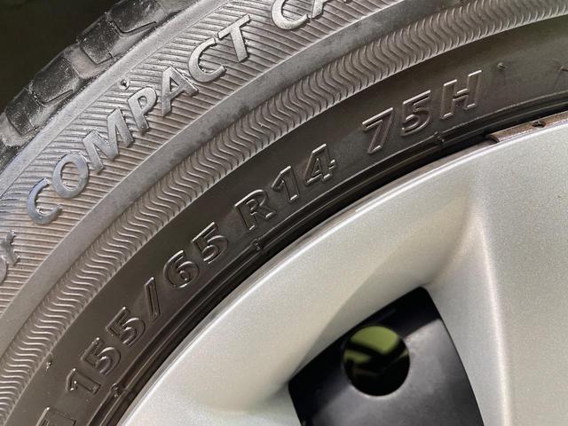 タント X SAIII 電動スライドドア 衝突被害軽減システム シートヒーター コーナーセンサー スマートキー オートハイビーム 車線逸脱警報 オートライト オートエアコン CD DVD再生 地デジ(30枚目)