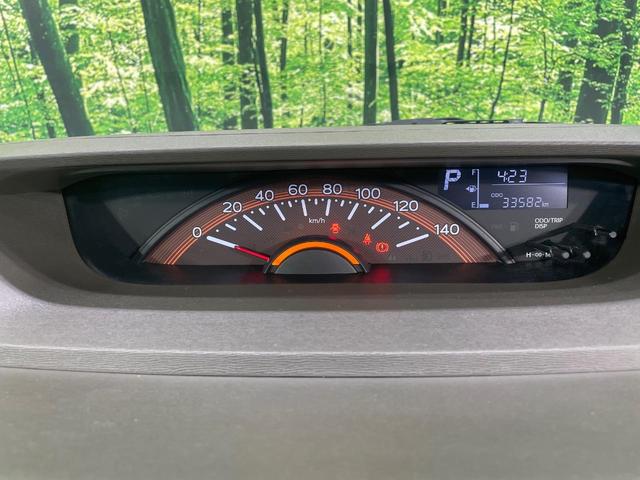 タント X SAIII 電動スライドドア 衝突被害軽減システム シートヒーター コーナーセンサー スマートキー オートハイビーム 車線逸脱警報 オートライト オートエアコン CD DVD再生 地デジ(31枚目)