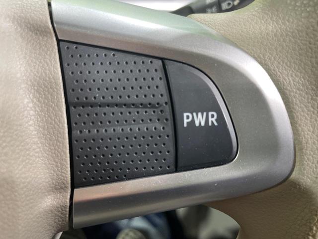 タント X SAIII 電動スライドドア 衝突被害軽減システム シートヒーター コーナーセンサー スマートキー オートハイビーム 車線逸脱警報 オートライト オートエアコン CD DVD再生 地デジ(32枚目)