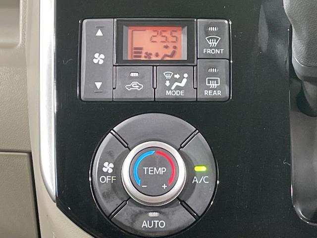 タント X SAIII 電動スライドドア 衝突被害軽減システム シートヒーター コーナーセンサー スマートキー オートハイビーム 車線逸脱警報 オートライト オートエアコン CD DVD再生 地デジ(35枚目)