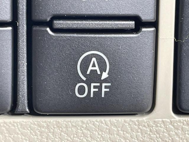 タント X SAIII 電動スライドドア 衝突被害軽減システム シートヒーター コーナーセンサー スマートキー オートハイビーム 車線逸脱警報 オートライト オートエアコン CD DVD再生 地デジ(40枚目)