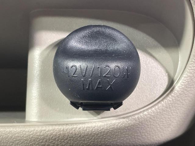 タント X SAIII 電動スライドドア 衝突被害軽減システム シートヒーター コーナーセンサー スマートキー オートハイビーム 車線逸脱警報 オートライト オートエアコン CD DVD再生 地デジ(43枚目)