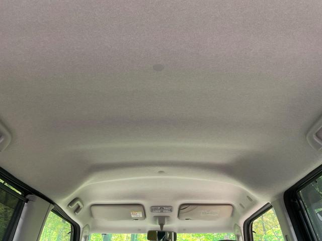 タント X SAIII 電動スライドドア 衝突被害軽減システム シートヒーター コーナーセンサー スマートキー オートハイビーム 車線逸脱警報 オートライト オートエアコン CD DVD再生 地デジ(45枚目)