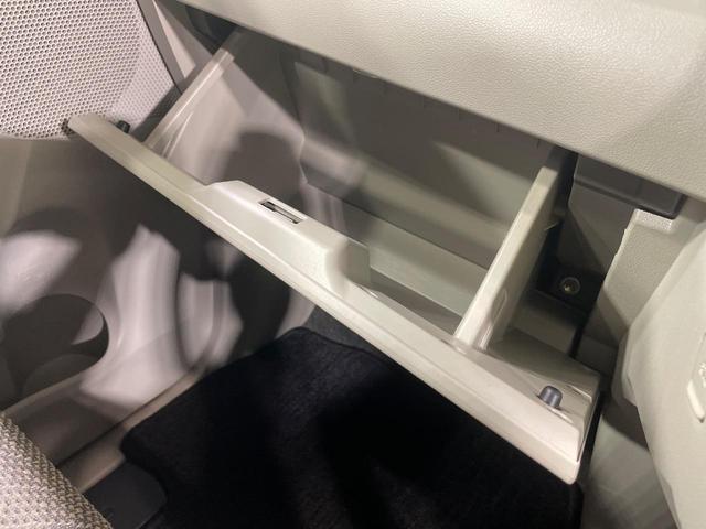 タント X SAIII 電動スライドドア 衝突被害軽減システム シートヒーター コーナーセンサー スマートキー オートハイビーム 車線逸脱警報 オートライト オートエアコン CD DVD再生 地デジ(54枚目)