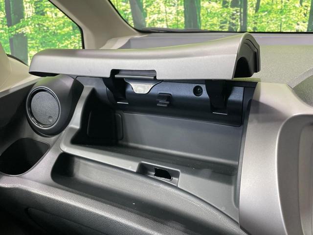 フィット G・10thアニバーサリー 純正SDナビ 禁煙車 スマートキー LEDヘッド オートライト CD DVD再生 地デジ(50枚目)