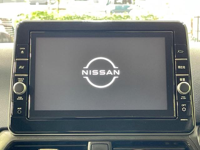 デイズ ハイウェイスター X 純正9型ナビ バックカメラ 衝突軽減装置 禁煙車 コーナーセンサー スマートキー LEDヘッド ETC オートハイビーム 車線逸脱警報 オートライト オートエアコン 純正14インチアルミ LEDフォグ(3枚目)