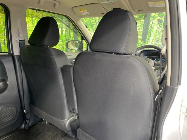 デイズ ハイウェイスター X 純正9型ナビ バックカメラ 衝突軽減装置 禁煙車 コーナーセンサー スマートキー LEDヘッド ETC オートハイビーム 車線逸脱警報 オートライト オートエアコン 純正14インチアルミ LEDフォグ(35枚目)