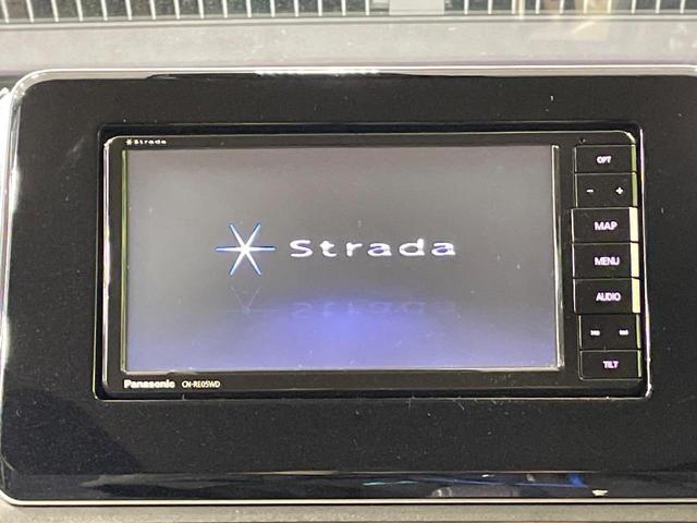 デイズ ハイウェイスター Gターボ ターボ SDナビ バックカメラ 衝突軽減装置 禁煙車 コーナーセンサー スマートキー LEDヘッド ETC オートハイビーム 車線逸脱警報 オートライト オートエアコン 純正15インチアルミ(3枚目)