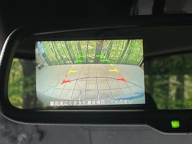 デイズ ハイウェイスター Gターボ ターボ SDナビ バックカメラ 衝突軽減装置 禁煙車 コーナーセンサー スマートキー LEDヘッド ETC オートハイビーム 車線逸脱警報 オートライト オートエアコン 純正15インチアルミ(4枚目)