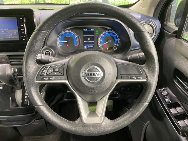 デイズ ハイウェイスター Gターボ ターボ SDナビ バックカメラ 衝突軽減装置 禁煙車 コーナーセンサー スマートキー LEDヘッド ETC オートハイビーム 車線逸脱警報 オートライト オートエアコン 純正15インチアルミ(11枚目)