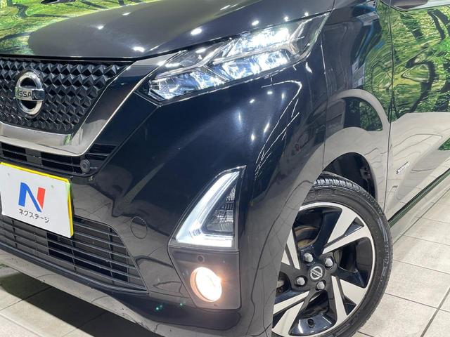 デイズ ハイウェイスター Gターボ ターボ SDナビ バックカメラ 衝突軽減装置 禁煙車 コーナーセンサー スマートキー LEDヘッド ETC オートハイビーム 車線逸脱警報 オートライト オートエアコン 純正15インチアルミ(12枚目)