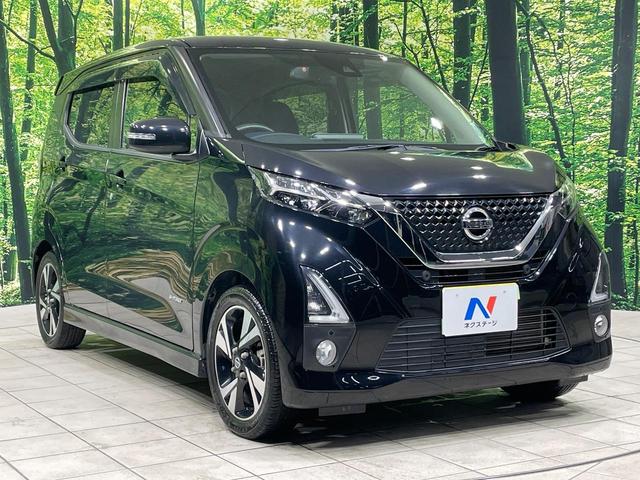 デイズ ハイウェイスター Gターボ ターボ SDナビ バックカメラ 衝突軽減装置 禁煙車 コーナーセンサー スマートキー LEDヘッド ETC オートハイビーム 車線逸脱警報 オートライト オートエアコン 純正15インチアルミ(16枚目)