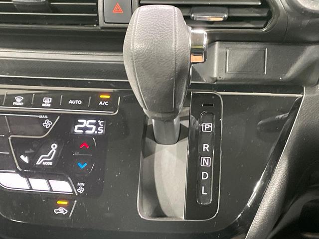 デイズ ハイウェイスター Gターボ ターボ SDナビ バックカメラ 衝突軽減装置 禁煙車 コーナーセンサー スマートキー LEDヘッド ETC オートハイビーム 車線逸脱警報 オートライト オートエアコン 純正15インチアルミ(38枚目)