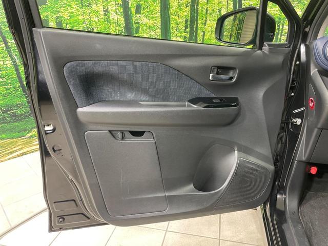 デイズ ハイウェイスター Gターボ ターボ SDナビ バックカメラ 衝突軽減装置 禁煙車 コーナーセンサー スマートキー LEDヘッド ETC オートハイビーム 車線逸脱警報 オートライト オートエアコン 純正15インチアルミ(39枚目)