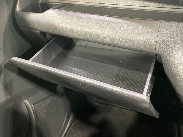 デイズ ハイウェイスター Gターボ ターボ SDナビ バックカメラ 衝突軽減装置 禁煙車 コーナーセンサー スマートキー LEDヘッド ETC オートハイビーム 車線逸脱警報 オートライト オートエアコン 純正15インチアルミ(44枚目)