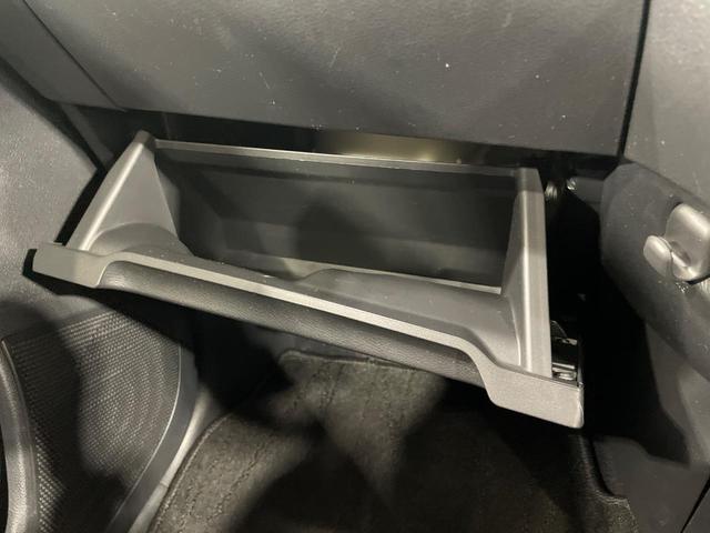 デイズ ハイウェイスター Gターボ ターボ SDナビ バックカメラ 衝突軽減装置 禁煙車 コーナーセンサー スマートキー LEDヘッド ETC オートハイビーム 車線逸脱警報 オートライト オートエアコン 純正15インチアルミ(45枚目)